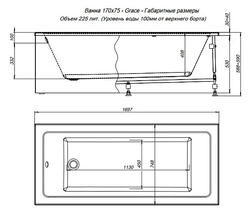Акриловая ванна Aquanet Grace 170x75 (с каркасом) 00312397 Акриловая ванна Aquanet Grace 170x75 (с каркасом) 00312397