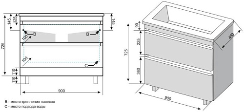 Тумба под раковину Style Line Атлантика 90, Люкс старое дерево, PLUS СС-00002211 Тумба под раковину Style Line Атлантика 90, Люкс старое дерево, PLUS СС-00002211