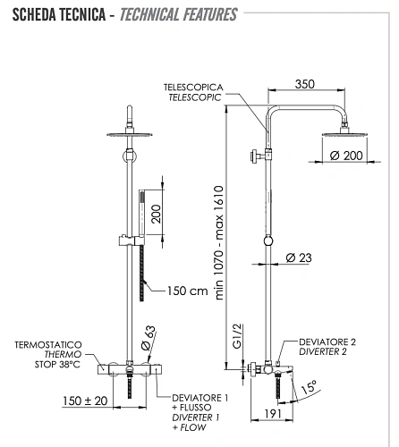 Душевая система Remer EQ34A7MDMD20 термостатическая Душевая система Remer EQ34A7MDMD20 термостатическая