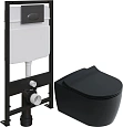 Комплект Унитаз подвесной STWORKI Ноттвиль SETK3104-2616 безободковый, с микролифтом, черный + Систе 587778 Комплект Унитаз подвесной STWORKI Ноттвиль SETK3104-2616 безободковый, с микролифтом, черный + Систе 587778