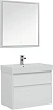 Комплект мебели Aquanet Nova Lite 75 белый (2 ящика) 00242903