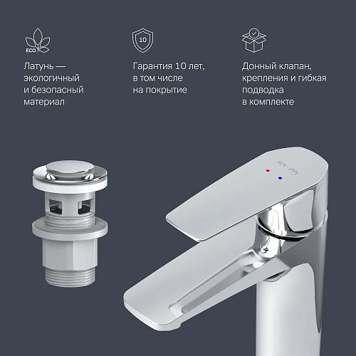 Смеситель для раковины AM.PM Gem F90A82100 хром Смеситель для раковины AM.PM Gem F90A82100 хром