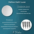 Ванна чугунная Delice Haiti Luxe 150х80 DLR230636 Ванна чугунная Delice Haiti Luxe 150х80 DLR230636