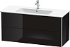 Картинка анонса товара «тумба под раковину duravit xsquare xs417404040 подвесная 121 см черный глянцевый»