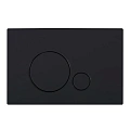 Клавиша смыва BelBagno SFERA черный матовый Tocco Morbido BB017-SR-NERO.M Клавиша смыва BelBagno SFERA черный матовый Tocco Morbido BB017-SR-NERO.M