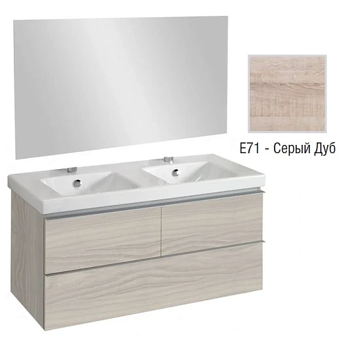 Комплект мебели 120 см Jacob Delafon Odeon Up , серый дуб, подвесной монтаж E4730-00+EB1085-NF+EB892 E4730-00+EB1085-NF+EB892-E71 Комплект мебели 120 см Jacob Delafon Odeon Up , серый дуб, подвесной монтаж E4730-00+EB1085-NF+EB892 E4730-00+EB1085-NF+EB892-E71