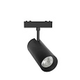 Светильник трековый Aployt Magnetic track 48 APL.0116.00.18 Светильник трековый Aployt Magnetic track 48 APL.0116.00.18