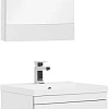 Комплект мебели Aquanet Верона 58 белый (подвесной 2 ящика) 00287651 Комплект мебели Aquanet Верона 58 белый (подвесной 2 ящика) 00287651
