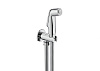 Картинка анонса товара «гигиеническая лейка roca be-fresh go аква-стоп 5b9230c00»