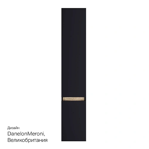 Шкаф-пенал AM.PM X-Joy M85ACHR0306BM подвесной, правый, 30 см, черный матовый Шкаф-пенал AM.PM X-Joy M85ACHR0306BM подвесной, правый, 30 см, черный матовый