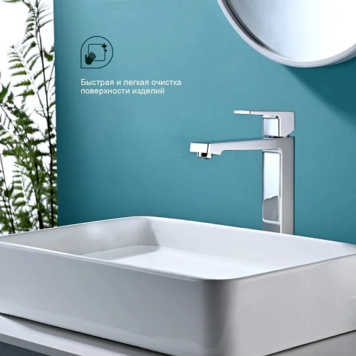 Смеситель для раковины Splenka S01.15, хром Смеситель для раковины Splenka S01.15, хром