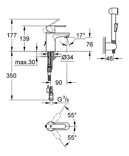 Смеситель для раковины GROHE Get с цепочкой и гигиеническим душем (23238000) Смеситель для раковины GROHE Get с цепочкой и гигиеническим душем (23238000)