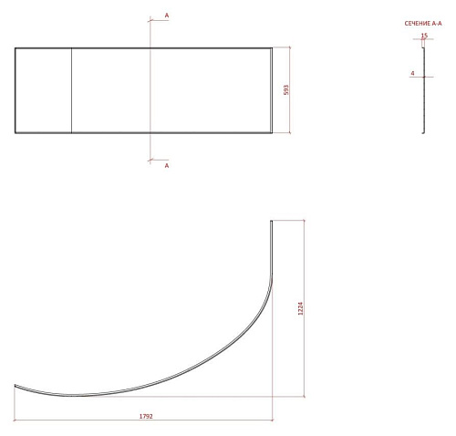 Экран для ванны фронтальный Astra-Form Анастасия L 178380 Экран для ванны фронтальный Astra-Form Анастасия L 178380