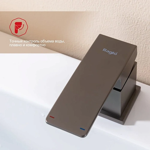 Смеситель на борт ванны Raglo R02.31.09, графит Смеситель на борт ванны Raglo R02.31.09, графит
