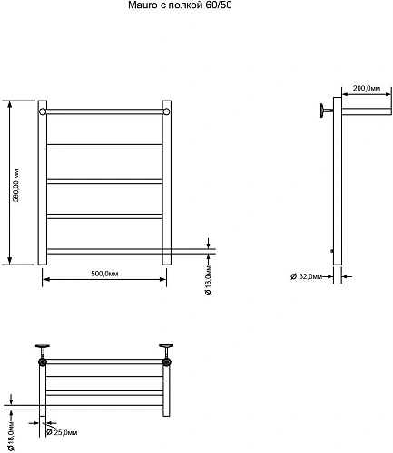 Полотенцесушитель водяной Aquanet Mauro 600x500 с полкой 00282320 Полотенцесушитель водяной Aquanet Mauro 600x500 с полкой 00282320