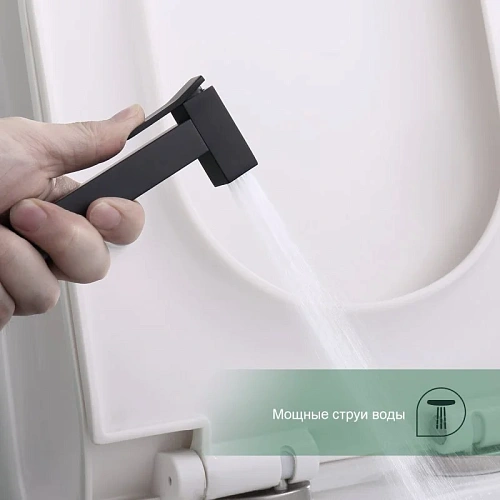 Гигиенический душ Splenka S01.52.06 встраиваемый, черный Гигиенический душ Splenka S01.52.06 встраиваемый, черный