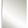Зеркало SILVER MIRRORS 500x1000 открытая подсветка, сенсорный выключатель Viva-Lite (LED-00002601) Зеркало SILVER MIRRORS 500x1000 открытая подсветка, сенсорный выключатель Viva-Lite (LED-00002601)