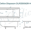 Ванна из искусственного камня Delice Diapason 175х70 DLR330063R-M матовая с ручками хром Ванна из искусственного камня Delice Diapason 175х70 DLR330063R-M матовая с ручками хром