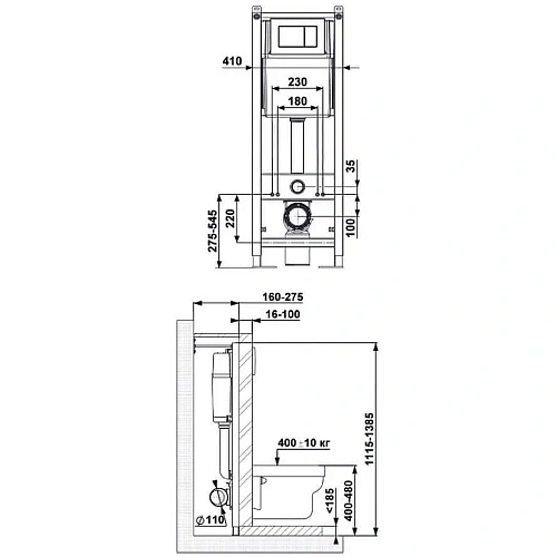 Инсталляция для унитаза Berges Аtom Line 410 кнопка Soft Touch черная, 040332 Инсталляция для унитаза Berges Аtom Line 410 кнопка Soft Touch черная, 040332