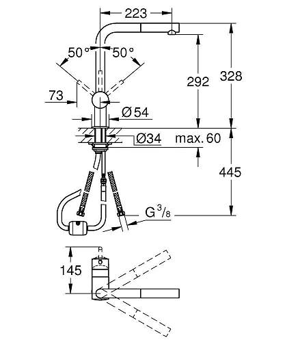 Смеситель для кухни GROHE Minta (32168000) с выдвижным изливом, хром Смеситель для кухни GROHE Minta (32168000) с выдвижным изливом, хром