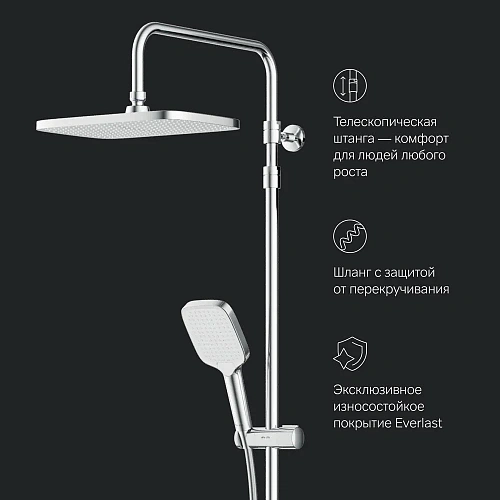 Душевая система AM.PM Func F078F500 с термостатом хром Душевая система AM.PM Func F078F500 с термостатом хром