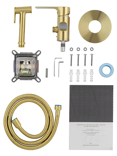 Гигиенический душ Wonzon & Woghand BRILLIANT брашированное золото (WW-88829079-BG) Гигиенический душ Wonzon & Woghand BRILLIANT брашированное золото (WW-88829079-BG)