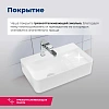 Раковина Aquanet Comfort-2 50 00326028 накладная Раковина Aquanet Comfort-2 50 00326028 накладная