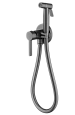 Гигиенический душ Splenka S221.52.09 встраиваемый, графит Гигиенический душ Splenka S221.52.09 встраиваемый, графит
