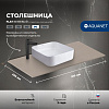 Картинка анонса товара «столешница aquanet flat 90 00345783 бежевый, с отверстием слева»
