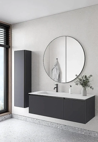 Тумба под раковину Armadi Art QUATRO 2 120см (80+40) ANTHRACITE профиль ANTHRACITE 790-M2-120-A-A антрацит Тумба под раковину Armadi Art QUATRO 2 120см (80+40) ANTHRACITE профиль ANTHRACITE 790-M2-120-A-A антрацит