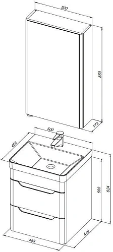 Комплект мебели Aquanet София 50 белый глянец (2 ящика) 00274191 Комплект мебели Aquanet София 50 белый глянец (2 ящика) 00274191