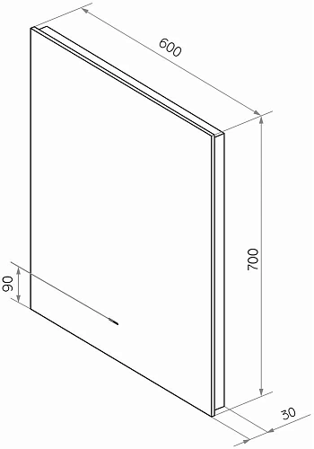 Комплект мебели DIWO Сочи 65 синяя 564076 Комплект мебели DIWO Сочи 65 синяя 564076