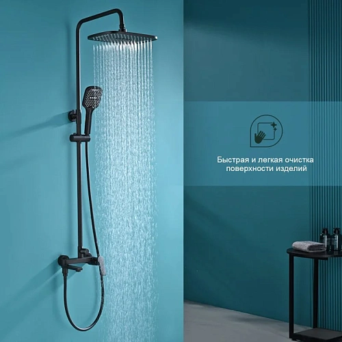 Душевая система Splenka S06.24.06, черный Душевая система Splenka S06.24.06, черный