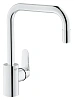 Смеситель для кухни GROHE Eurodisc Cosmopolitan с выдвижным изливом, хром (31122002)