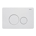 Клавиша смыва ABBER AC0121MW белая матовая Клавиша смыва ABBER AC0121MW белая матовая