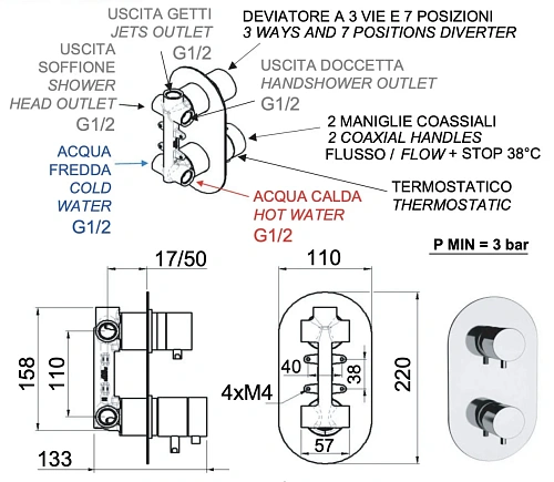Смеситель для душа Remer Elegance NT937 термостатический Смеситель для душа Remer Elegance NT937 термостатический