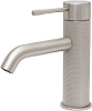 Смеситель для раковины Allen Brau Priority 4.0 5.31C01-BN никель брашированный