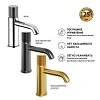 Смеситель для раковины Paini Cox Grip 7GPJ205O матовое золото Смеситель для раковины Paini Cox Grip 7GPJ205O матовое золото