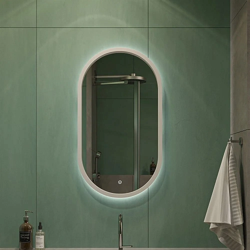 Зеркало DIWO Казань 45 белое, с подсветкой сенсорной, овальное, белое, из МДФ, в современном стиле 5 543682 Зеркало DIWO Казань 45 белое, с подсветкой сенсорной, овальное, белое, из МДФ, в современном стиле 5 543682