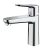 Смеситель для раковины Raglo R31.10, хром