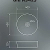 Раковина Gid N9423 51143 накладная белая 40x40x12 Раковина Gid N9423 51143 накладная белая 40x40x12