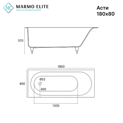 Ванна из искусственного камня Marmo-Elite Асти PW-180-80-2 1800x800 щелевой перелив, глянцевая Ванна из искусственного камня Marmo-Elite Асти PW-180-80-2 1800x800 щелевой перелив, глянцевая