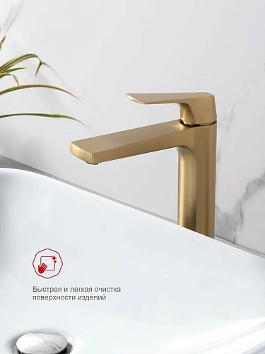 Смеситель для раковины Raglo R07.15.03 высокий, монолитный, сатин золотой Смеситель для раковины Raglo R07.15.03 высокий, монолитный, сатин золотой