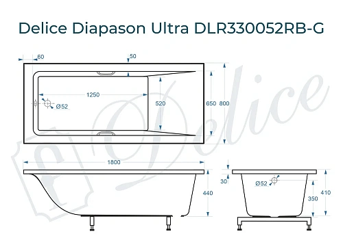 Ванна из искусственного камня Delice Diapason Ultra 180х80 DLR330052RB-G с узким бортом глянцевая с черными ручками Ванна из искусственного камня Delice Diapason Ultra 180х80 DLR330052RB-G с узким бортом глянцевая с черными ручками