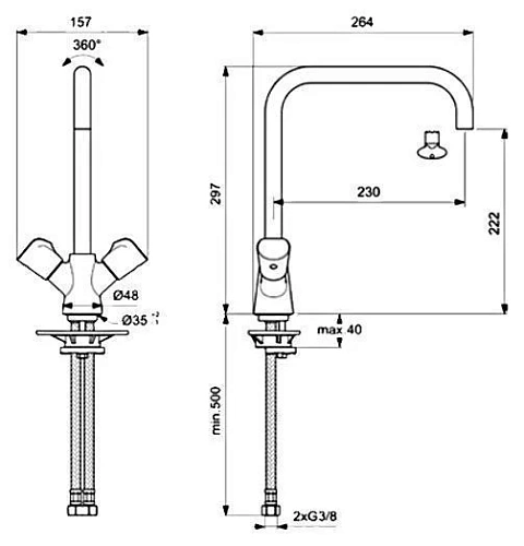Смеситель для кухни Iddis Jam JAMSBJ0i05 Смеситель для кухни Iddis Jam JAMSBJ0i05