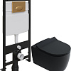 Комплект Унитаз подвесной STWORKI Ноттвиль SETK3104-2616 безободковый, с микролифтом, черный + Систе 587773 Комплект Унитаз подвесной STWORKI Ноттвиль SETK3104-2616 безободковый, с микролифтом, черный + Систе 587773