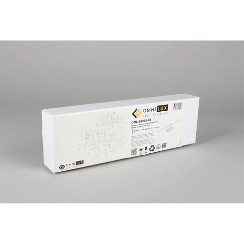 Светильник настенный (Бра) Omnilux Bormio OML-29301-08 Светильник настенный (Бра) Omnilux Bormio OML-29301-08