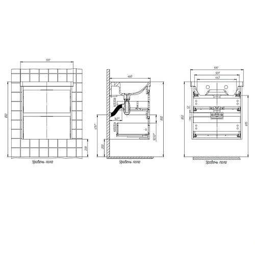 Тумба под раковину BRIZ Берн т18-60 под раковину Грэйс 238 03-18060-15 00 ВЕЛ дуб веллингтон табак Тумба под раковину BRIZ Берн т18-60 под раковину Грэйс 238 03-18060-15 00 ВЕЛ дуб веллингтон табак