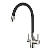 Смеситель для кухни Lemark Comfort LM3075BN-Black с гибким изливом, с подключением к фильтру, никель