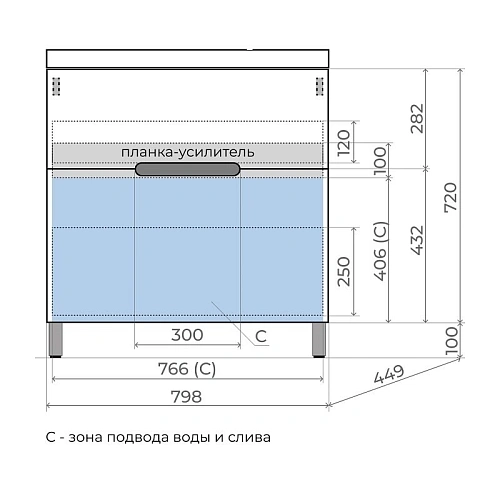 Тумба под раковину Style Line Матис 80 см ЛС-00002437 напольная, крем Тумба под раковину Style Line Матис 80 см ЛС-00002437 напольная, крем